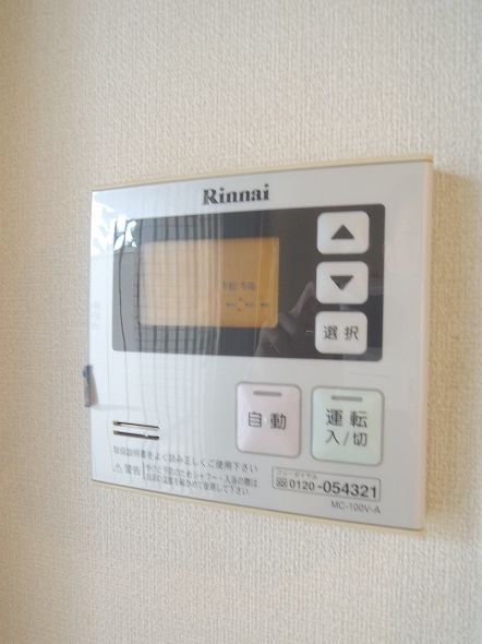 バスルーム