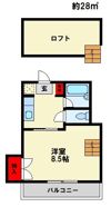 エトランゼ宮本11の間取り画像