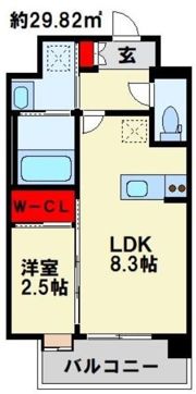アルティザ春日原駅前マークスの間取り画像