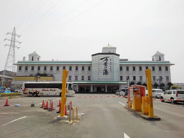 近くの万葉の湯まで500m(徒歩7分)