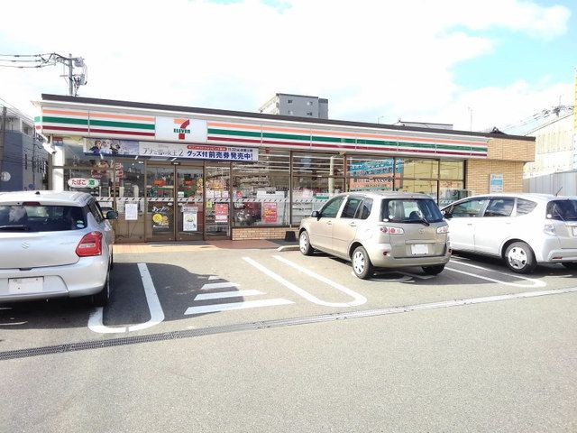 近くのセブンイレブン博多東那珂3丁目まで650m（徒歩9分）