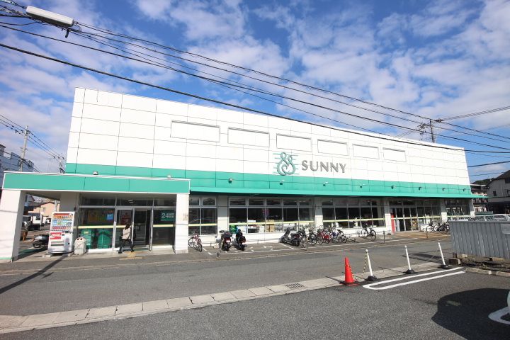 近くのサニーまで400m(徒歩5分)
