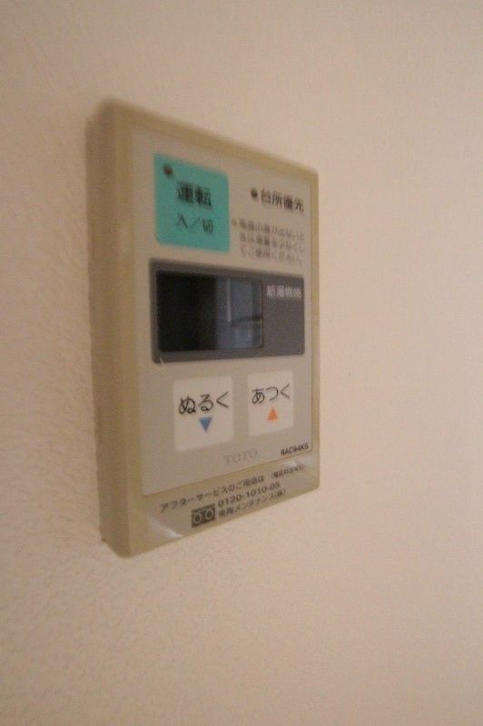 バスルーム