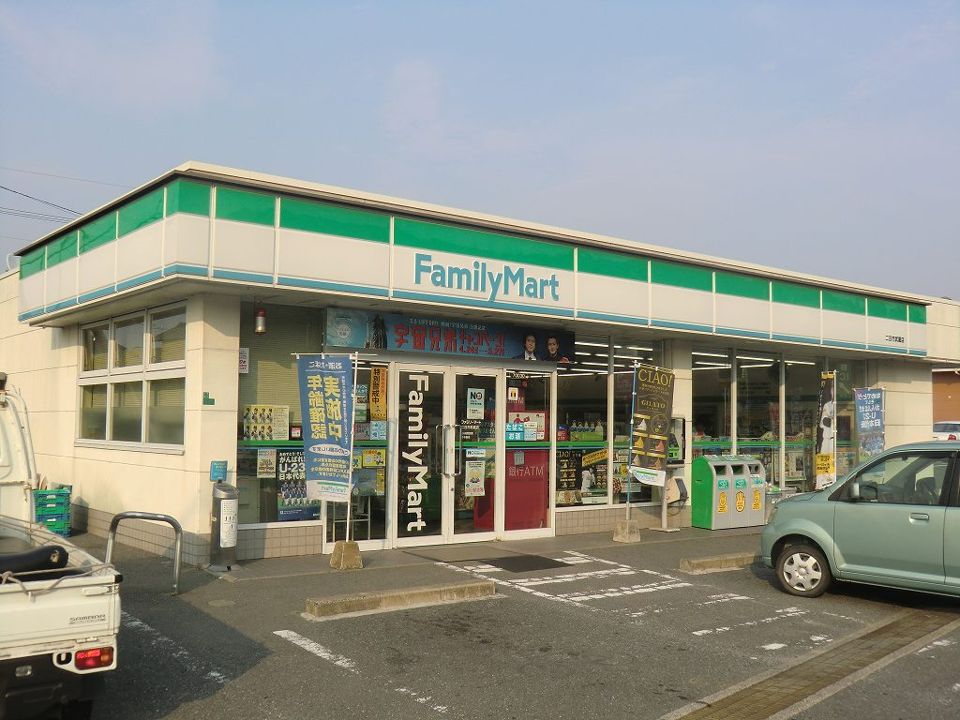 ファミリーマート二日市武蔵店が至近