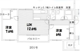 メゾン・ド・ベールの間取り画像