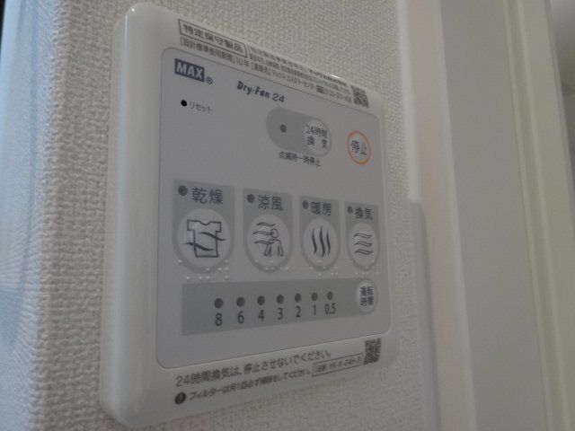 バスルーム