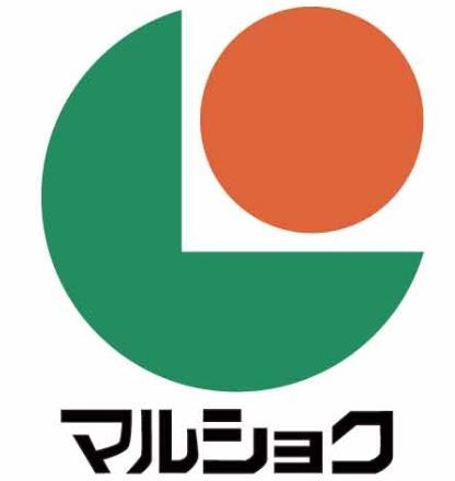 近くのマルショクまで1,900m(徒歩24分)