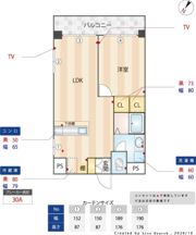 アンベ－ル東天神の間取り画像