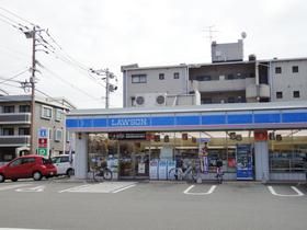 近くのローソン内浜2丁目店まで450m(徒歩6分)