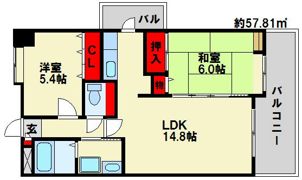 緑彩館の間取り画像