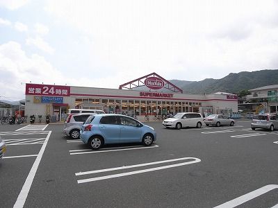 近くのマックスバリューまで388m（徒歩5分）