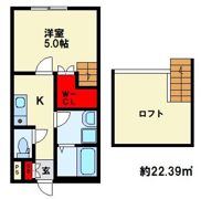 アドバンMの間取り画像