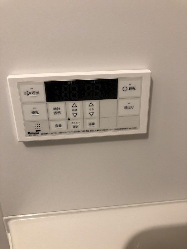 バスルーム