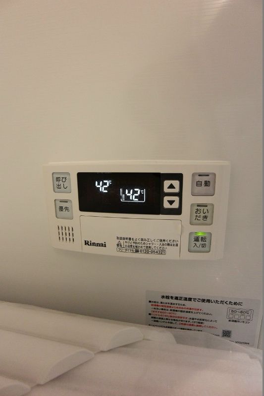 バスルーム