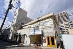 アプリコット渡辺通りの外観