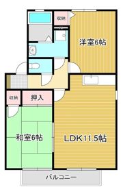 ハイカムール春日の間取り画像