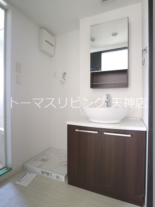 洗面
