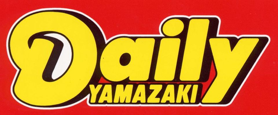 近くのデイリーストアまで209m(徒歩3分)