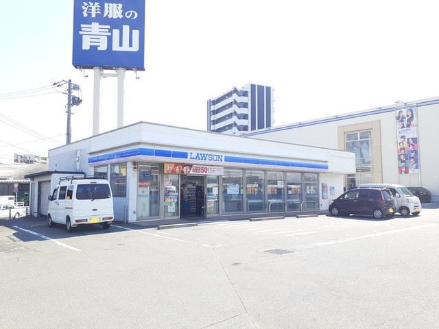 近くのローソン二又瀬新町店まで280m(徒歩4分)