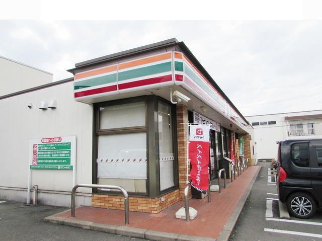 近くのセブンイレブン宇美光正寺店まで450m(徒歩6分)
