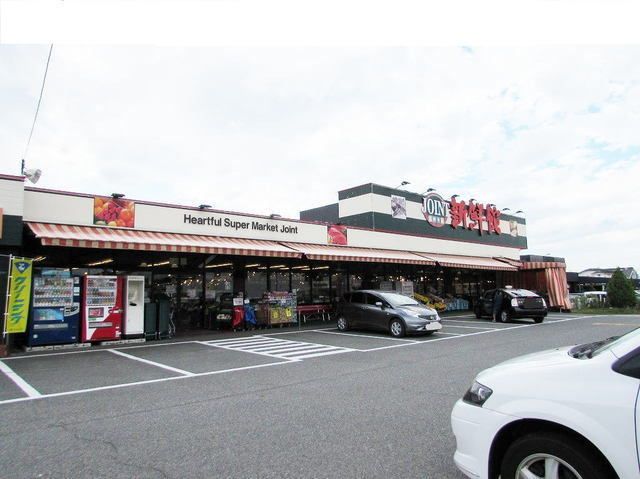 近くのジョイント志免店まで500m(徒歩7分)