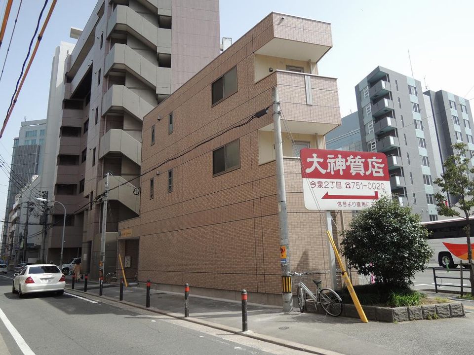外観