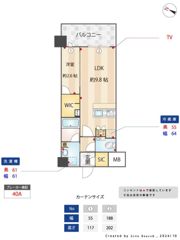 ミスモ天神の間取り画像