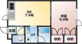 マンション浅野弐号館の間取り画像