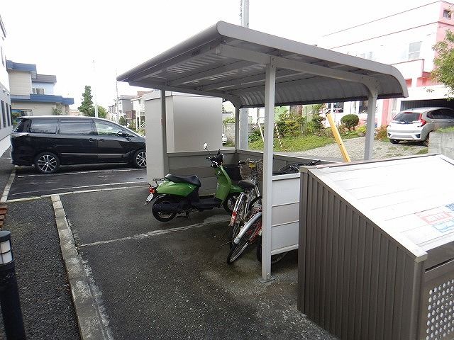 その他