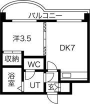 プレサント南9西12の間取り画像