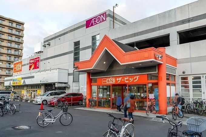 近くのThe Big(ザ・ビッグ) 豊平店まで350m(徒歩5分)