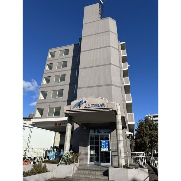 エムズ南6条ビルの外観画像