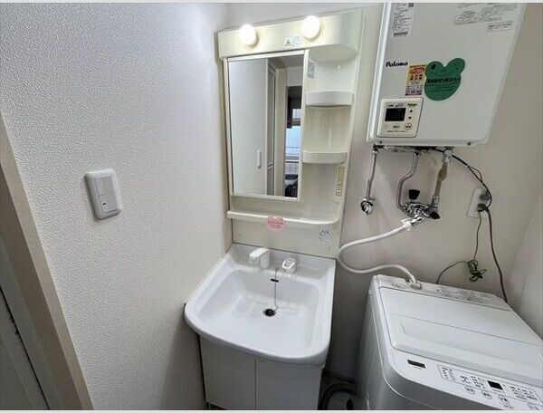 洗面