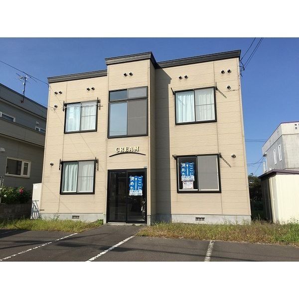 CREAMの外観画像