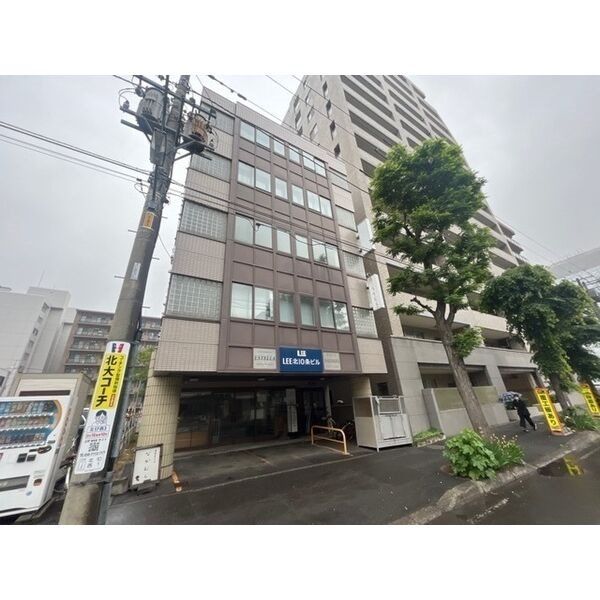 LEE北10条ビルの外観画像