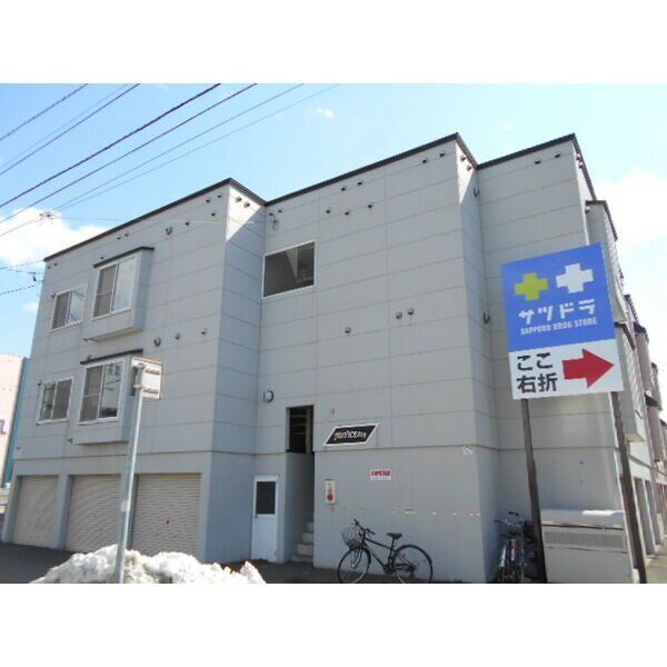 ジャスティス819の外観画像