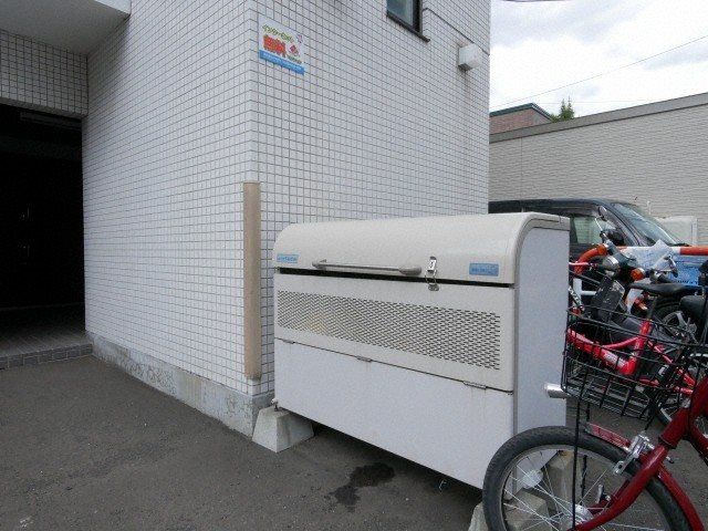 その他
