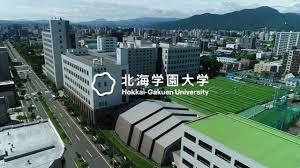 近くの私立北海学園大学 豊平キャンパスまで2,849m（徒歩36分）