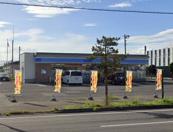 近くのローソン 砂川西1条店まで172m（徒歩3分）