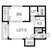 クレアーレの間取り画像