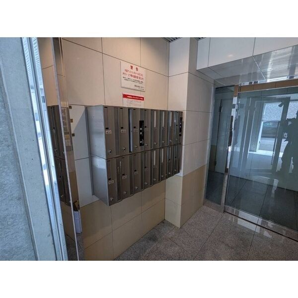 近くのローソン 札幌西町南七丁目店まで284m（徒歩4分）