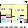 カルディーノ澄川の間取り画像