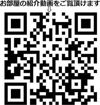 LAPEACE菊水の間取り画像