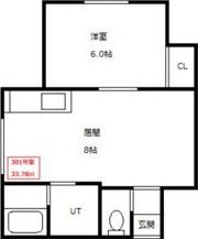 ブリック ルージュ 110の間取り画像