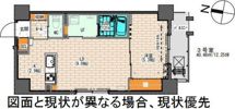 YU-COURT 大通西13の間取り画像