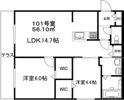 ブランシャールALAIN幌平橋の間取り画像