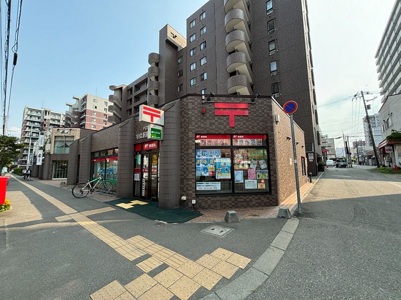 近くの琴似駅前郵便局まで811m（徒歩11分）