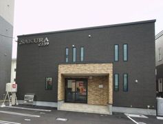 SAKURA239の外観画像