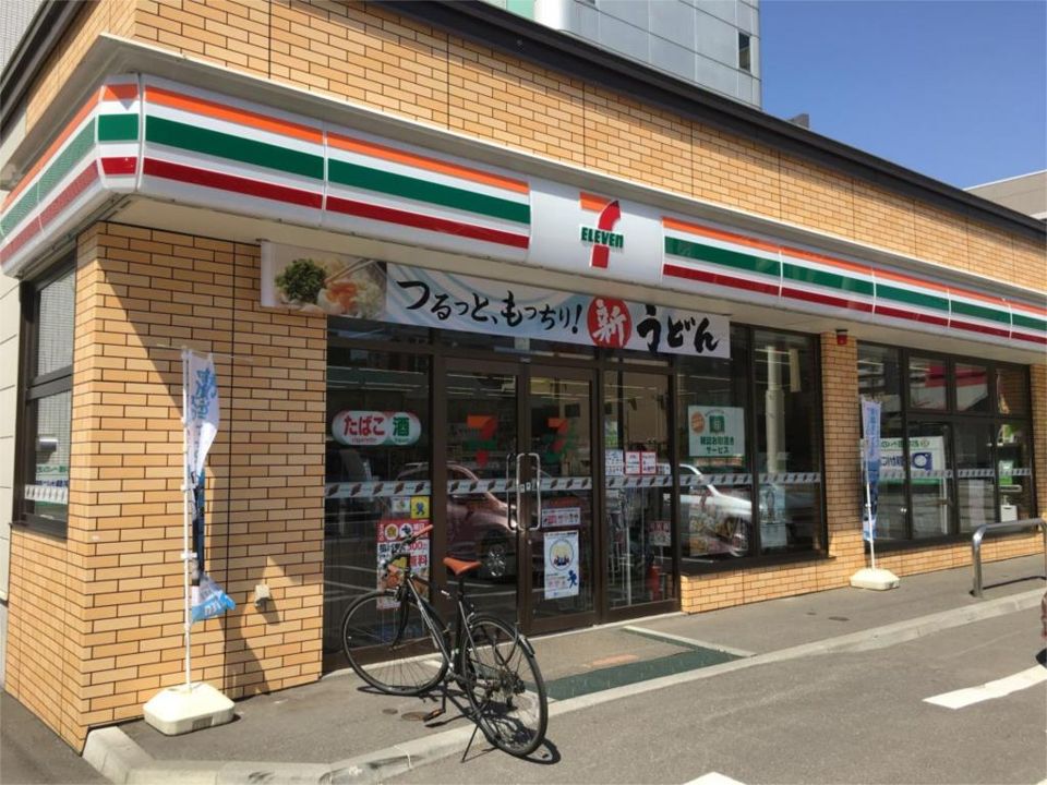 近くのセブンイレブン 札幌北5条店まで616m（徒歩8分）