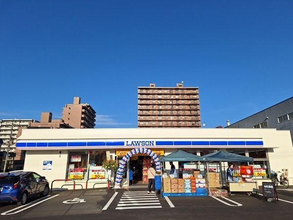 近くのローソン 札幌発寒9条十一丁目店まで539m（徒歩7分）